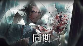 【プレイ動画】バス旅Part794【Limbus Company】