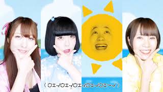 くぴぽ「夏盛り卍SUMMER」Music Video