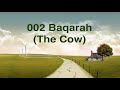 Surah Baqarah 002 The Cow In Only Urdu
