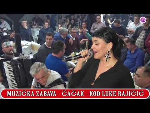 NAJBOLJA MUZIČKA ZABAVA U ČAČKU 2016.God.KOD LUKE RAJIČIĆA -  TIGROVI - LELA KALAT I ZIVKICA MIX 2