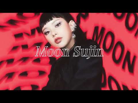 [PLAYLIST] 달을 품은 목소리 문수진(Moon Sujin)의 R&B  플레이리스트🌑