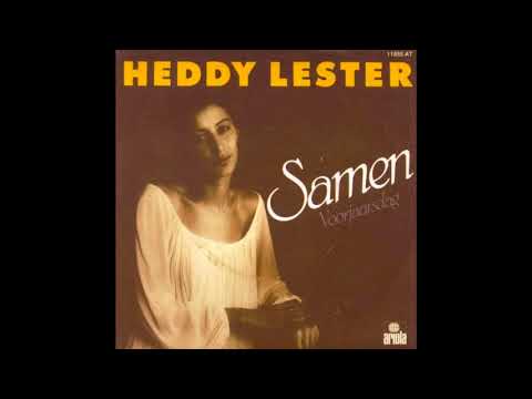 Heddy Lester - Samen (1977)