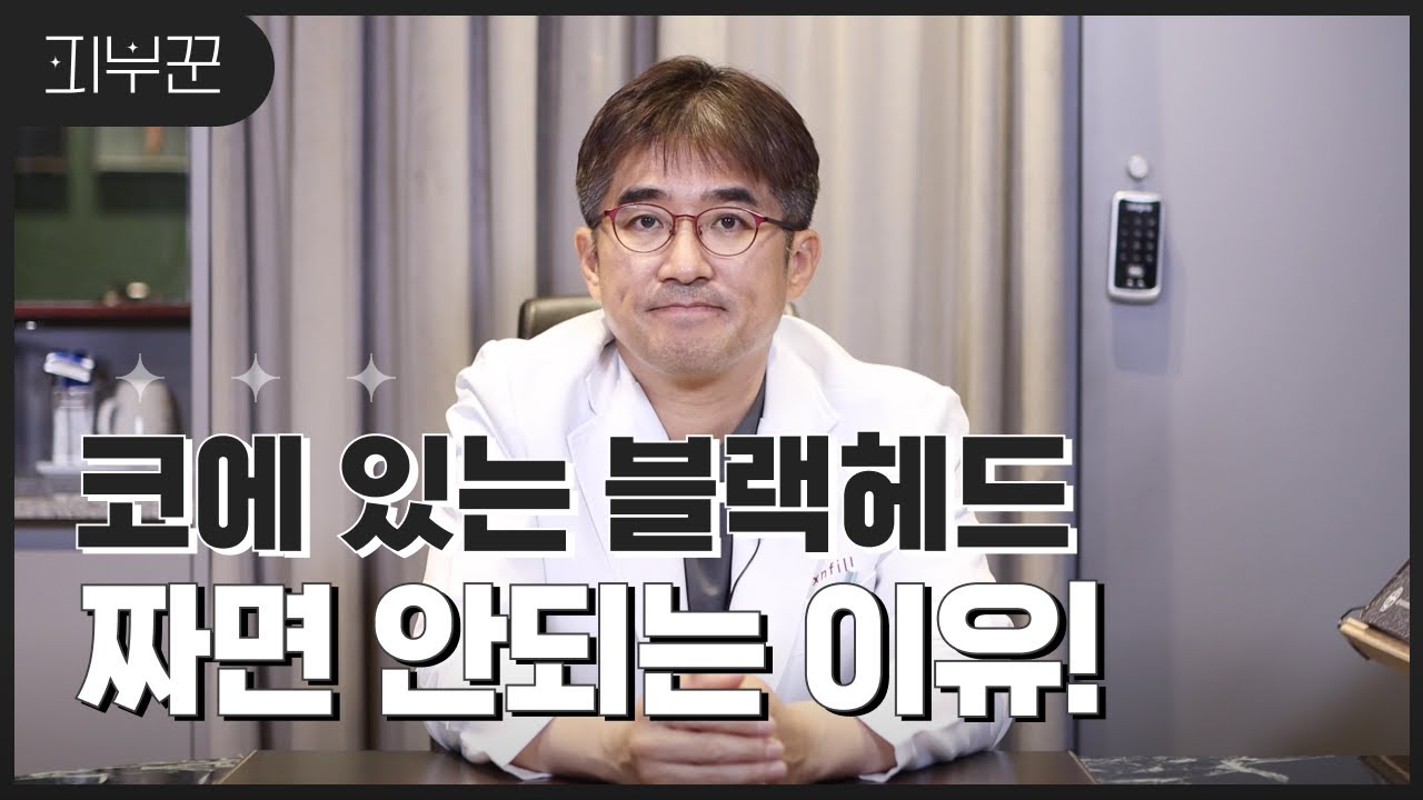 related_video_thumbnail