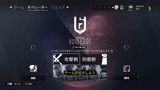 シージ