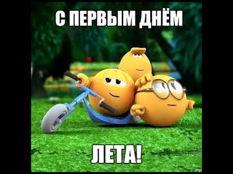 Папины дочки gay remix