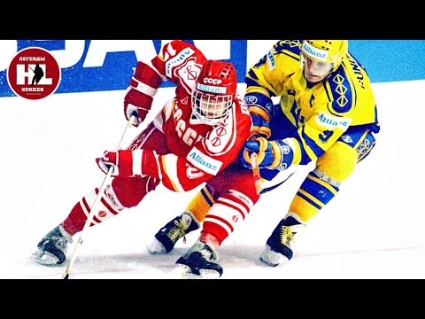 28.04.1990. Чемпионат мира. (HD) Швеция - СССР | WC1990. Sweden - USSR. 04/28/1990