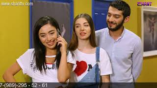 Outdance 3 - Սերիա 18