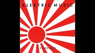 Elektric Music - Overdrive [FLAC, CD Rip]