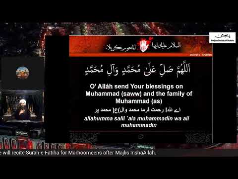 20th Safar 1443 (Roz e Arbaeen) | Maulana Kumail Mehdavi | Panjtan Society of Victoria