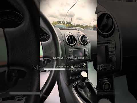 фото nissan qashqai i рестайлинг 0