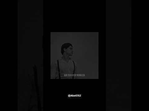 MONALISA - AKET (OFFICIAL CHANNEL MUSIC) | Latest New Hard Track🔥😮‍💨 | #viral #viralvideo #shorts