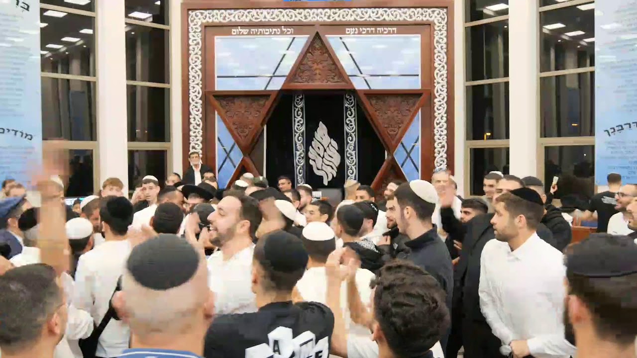 הרב אייל עמרמי | מוצ"ש אמונה - פרשת חיי שרה | התשפ"ו