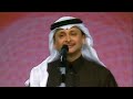 Mp3 تحميل عبدالمجيد عبدالله تنتظر كلمة أحبك أغنية تحميل موسيقى