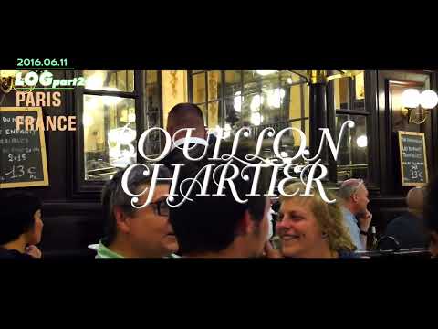 ポルト ド パリ (リール) - 定義