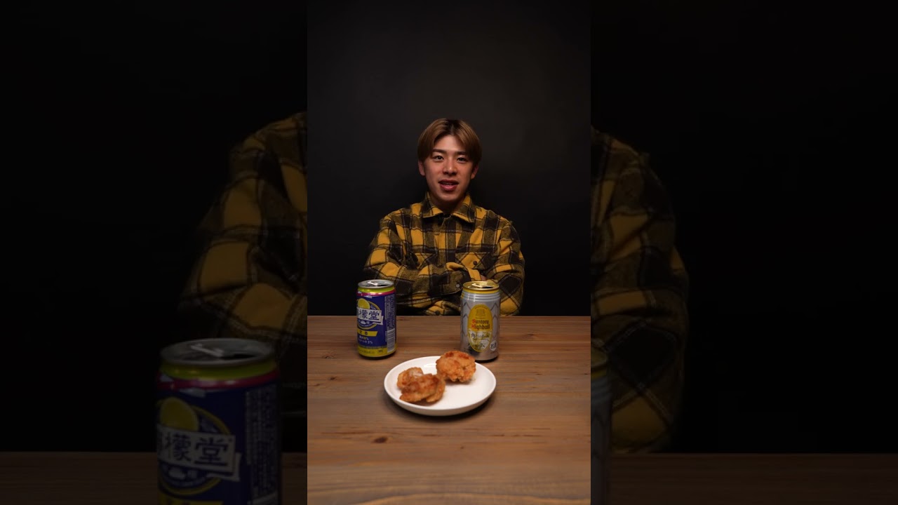 【優勝】唐揚げに合うお酒タイトルマッチ #besharizake #こーくん #shorts