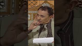 { قُلْ هُوَ اللَّهُ أَحَدٌ } ما الحكمة من بداية الآية بكلمة قل ؟ image