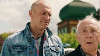 Московские тайны. Гостья из прошлого. 1 Серия. Детективный Сериал