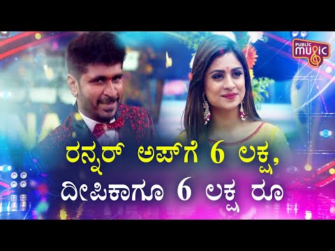 download lagu mp3 mp4 Bigg Boss 7, download lagu Bigg Boss 7 gratis, unduh video klip Bigg Boss 7