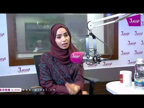 د. نادية العجمية لـ«الوصال»: المجمع التأهيلي ومركز اضطراب طيف التوحد يقودان مرحلة جديدة في تطوير خدمات الأشخاص ذوي الإعاقة 