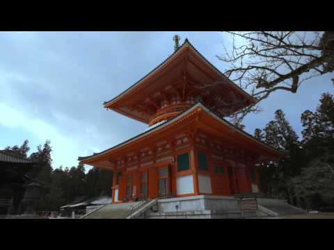 和歌山観光プロモーションビデオ（高野編）