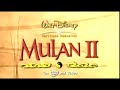 Mulan II DVD VHS Trailer 2004 UK