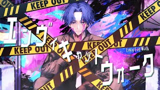 エンヴィキャットウォーク / トーマ 歌ってみた【Neco_】