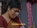 Nan Partha Muthal Mugam Nee Whatsapp Status
