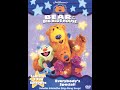 Previews From Bear In The Big Blue House Everybody S Special 2002 DVD