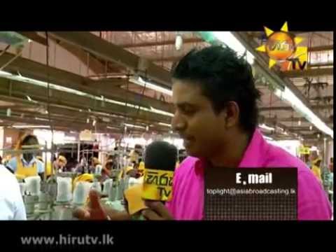 Hiru TV