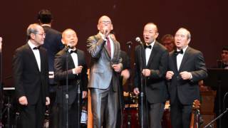 Pink Martini NYE 2015 Zundoko 7pm show