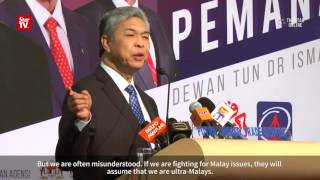 Download lagu Ahmad Zahid: Umno is open to differing views mp3