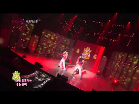 090327 After School - Play Girlz + Ah