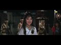 หักด่านเสี้ยวลิ้มยี่ 三闖少林 1983 Shaolin Intruders