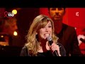 MICKAEL MIRO LOUISE EKLAND L Horloge Tourne DUO SOIREE SIDACTION LIVE FRANCE 2 1