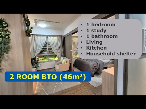 HDB BTO 2 room flexi show flat 46sqm | Interior design tour