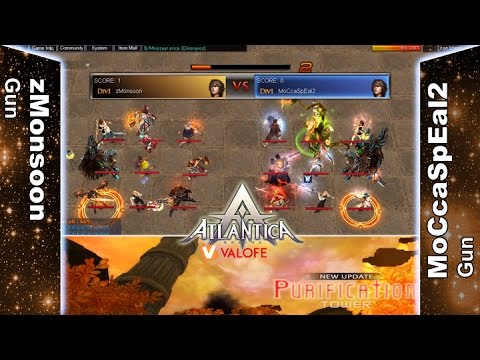 Titan 07/05/2017 PM - zMonsoon vs MoCcaSpEal2 - Atlantica Online