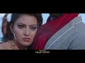 Hate Story 4 Trailer