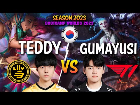 LSB Teddy vs T1 Gumayusi - Teddy XAYAH vs Gumayusi JINX ADC - Patch 13.21 KR Ranked