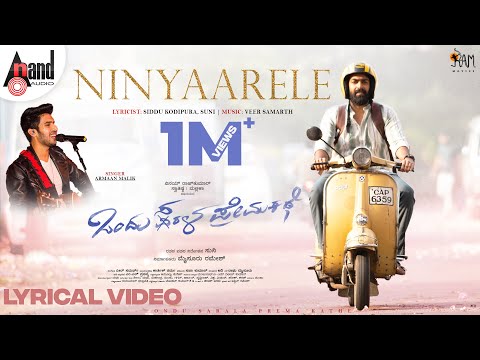 Ninyaarele Lyrical | Ondu Sarala Prema Kathe | Vinay Rajkumar |Simple Suni| Veer Samarth|Ram Movies — Ondu Sarala Prema Kathe