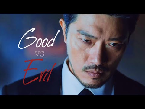 good vs evil | park hee soon - choi mujin (my name)