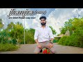 Jhanjra : Karan  Randhawa ( Official  Video ) Satti  Dhillon | Latest  Punjabi  Song | Geet MP3