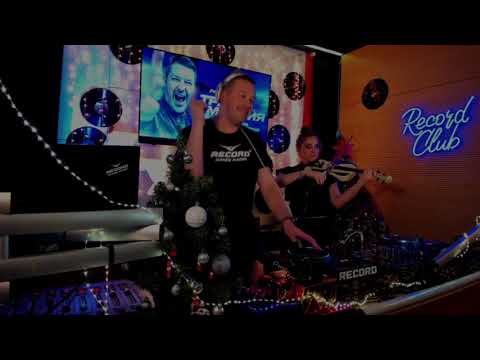 Spectorsonic & Alex BELIEVE - Starship