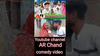 Download lagu Rajtilak reporter comedy #video #comedy #merababukyakarrahahaicomedy #funny #sad #love mp3