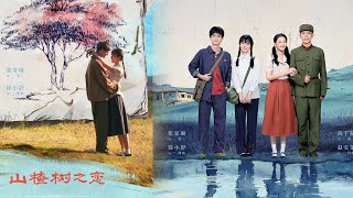 Download lagu 'I can't wait for you for year and  month, but I will wait for you forever' mp3