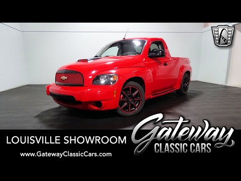 2009 Chevrolet HHR (CC-1912819) for sale in O'Fallon, Illinois