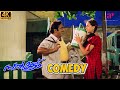 Swapnakoodu Malayalam Movie Full Comedy 03 Prithviraj Sukumaran Kunchacko Boban Jayasurya