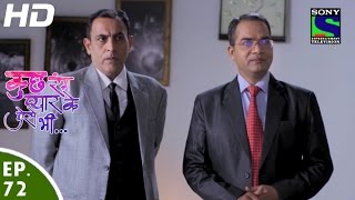Kuch Rang Pyar Ke Aise Bhi - कुछ रंग प्यार के ऐसे भी - Episode 72 - 8th June, 2016