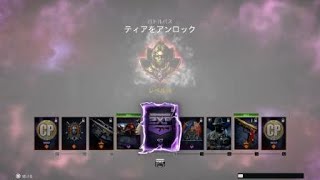 【CoD】有村架純の彼ピは生かしてはおけぬ【BOCW】