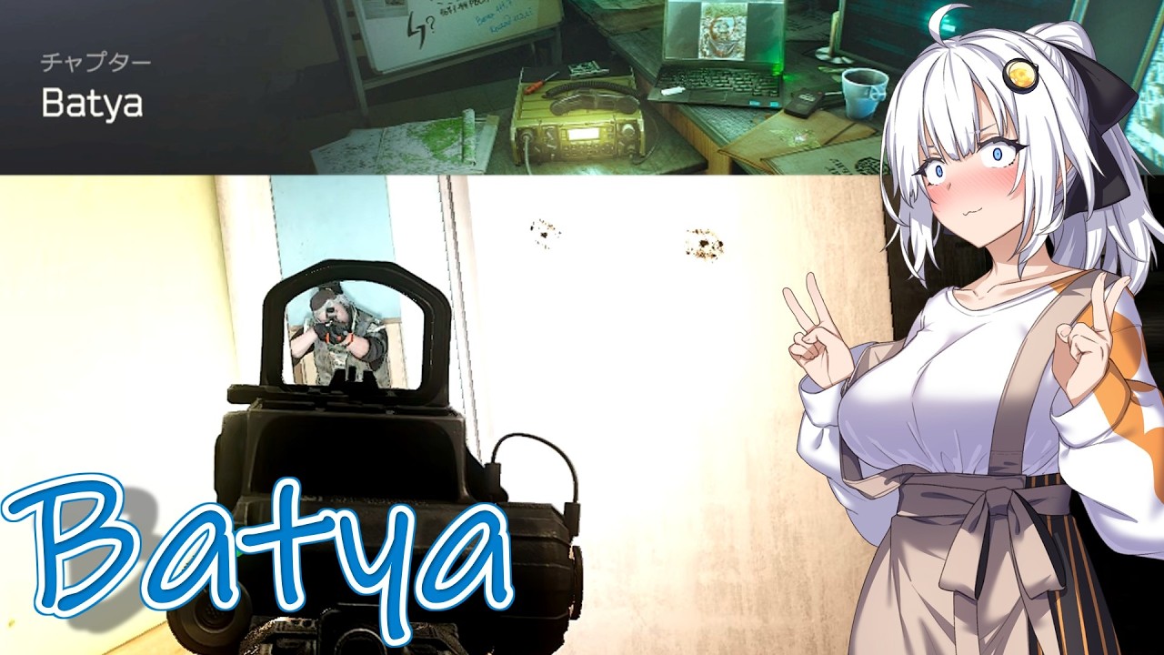 【EFT】# 347　部隊を陥れた裏切者を探し出すあかりちゃん！【タルコフ/紲星あかり】