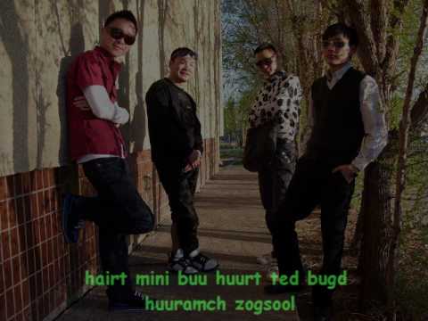 D45 - Zovhon miniih (lyrics).wmv